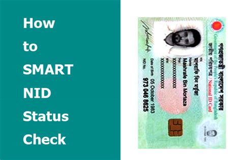 smart national id card bd|bangladesh nid card status.